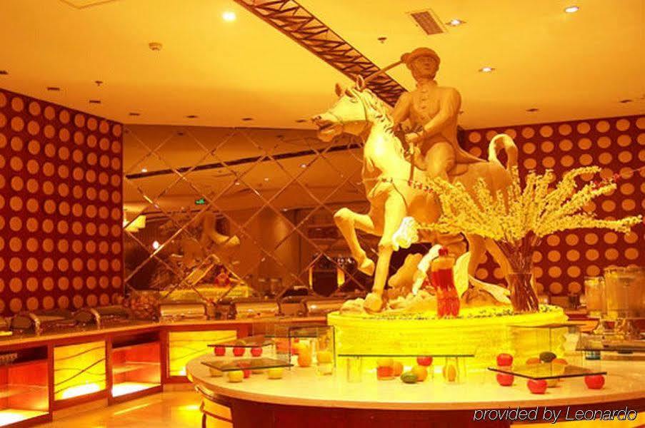 Great Tang Hotel 上海市 エクステリア 写真