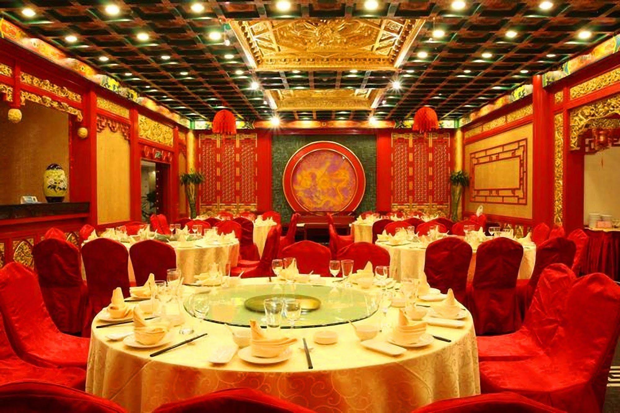 Great Tang Hotel 上海市 エクステリア 写真